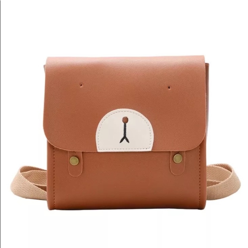 Faux leather backpack for toddlers